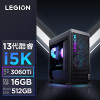 联想lenovo刃7000K台式电脑 高性能游戏电竞电脑 吃鸡赛博朋克电脑单主机i5-13600KF 16G 512SSD RTX3060T...