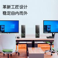 戴尔dell成就3710办公电脑 商用台式机小机箱电脑主机i3-12100 8G 512G固态  集成 WIN11+27显示器 定制