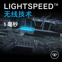 罗技G304 无线鼠标 游戏鼠标 轻质便携 吃鸡鼠标 绝地求生 鼠标宏12000DPI 黑色 黑色