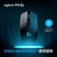 罗技G304 无线鼠标 游戏鼠标 轻质便携 吃鸡鼠标 绝地求生 鼠标宏12000DPI 黑色 黑色