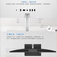 惠普HP一体机电脑[24-CK031WCN]23.8寸12代i3高性能学习娱乐商务家用办公台式一体机电脑i3-12100T/8GB/512GB/蓝牙/无线键鼠/120W/白